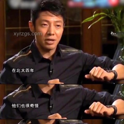 清华学霸凡尔赛式送考：教育炫耀文化的未来趋势